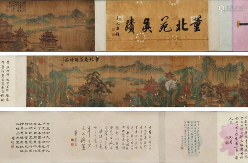 A CHINESE SILK PAINTING OF LANDSCAPE AND PAVILIONS