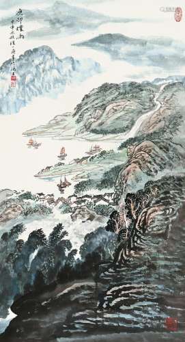陆一飞（1931～2005） 渔邨烟雨 镜片 纸本