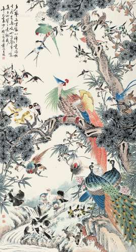 徐小隐（1905～1949） 百鸟朝凤 立轴 纸本
