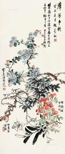 赵叔孺（1874～1945）等 群芳争艳 立轴 纸本