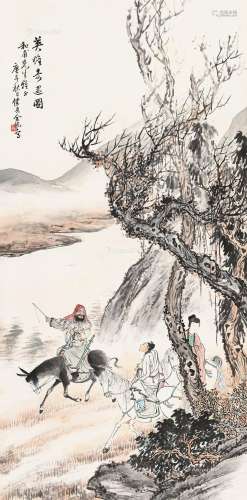 金健吾（1891～？） 英雄奇遇 立轴 纸本