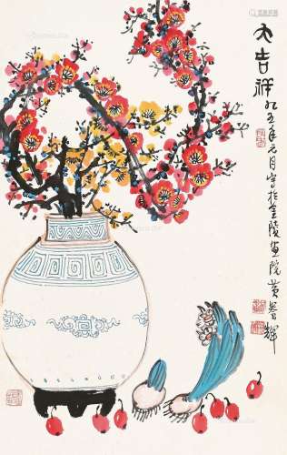 黄养辉（1911～2001） 大吉祥 立轴 纸本