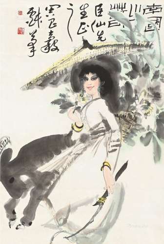 周昌谷（1929～1985） 南国之春 镜片 纸本