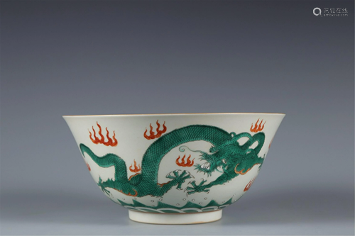 A RED AND GREEN GLAZE DRAGON AND WATER BOWL