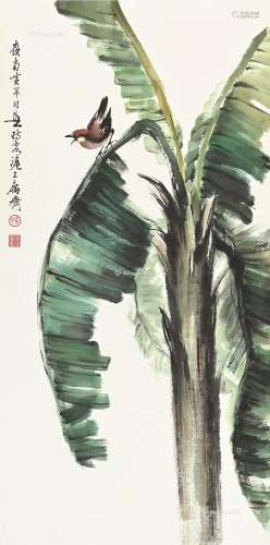 黄幻吾（1906～1985） 芭蕉小鸟 立轴 纸本