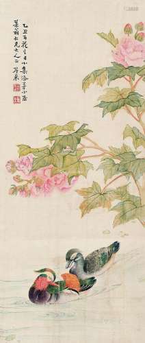 居巢（1811～1889） 鸳鸯 镜片 绢本