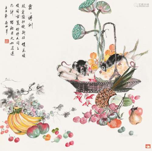 蒋伟（b.1948） 处处得利 镜片 纸本