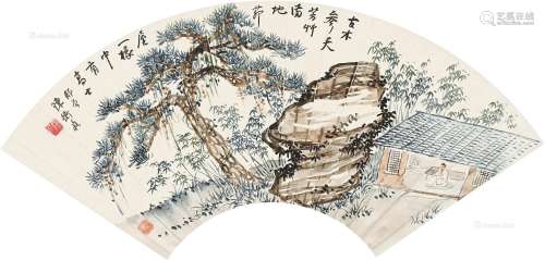 陈衡恪（1876～1923） 芳草茅屋 扇片 纸本