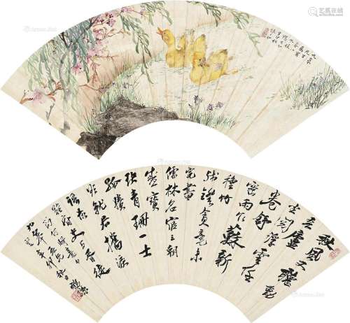 张大壮（1903～1980） 小黄鸭戏春图 扇片双挖 纸本