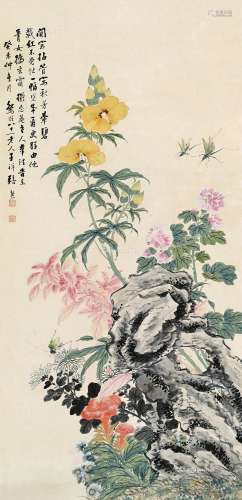 张熊（1803～1886） 秋芳晕碧 镜片 纸本