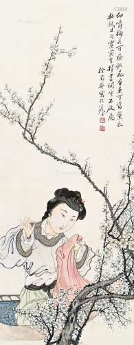 徐菊庵（1890～1964） 梅枝仕女 立轴 纸本