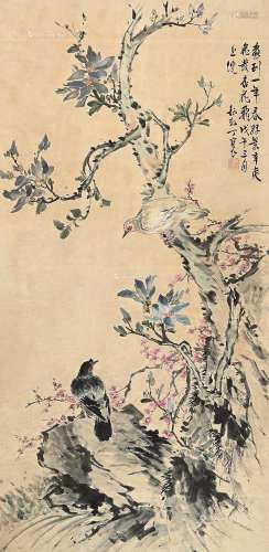 丁宝书（1866～1936） 杏花双禽 立轴 纸本