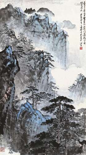应野平（1910～1990） 黄山西海 立轴 纸本