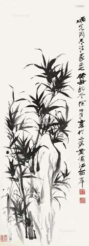 徐伯清（1926～2010） 竹石图 镜片 纸本