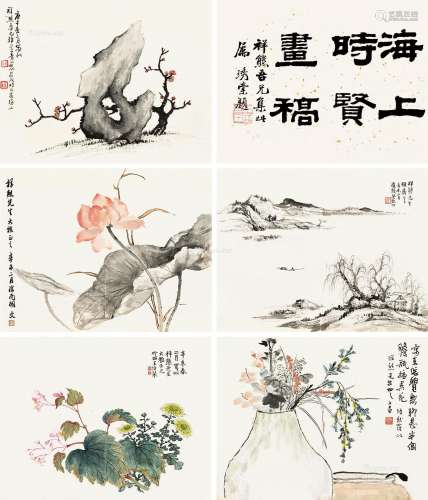 郑午昌（1894～1952）等 杂画册 册页（带函） （十一开选六） 纸本