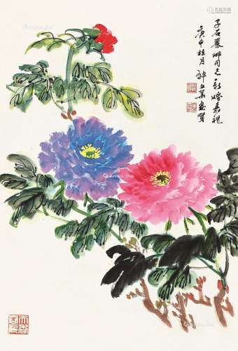 郁文华（1921～2014） 牡丹 镜片 纸本