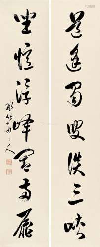 徐世昌（1855～1939） 行书七言 对联 纸本
