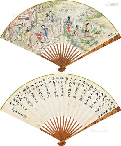 吴友如（1840～1893）刘春霖（1872～1944） 游园泛舟 行书 成扇 纸本