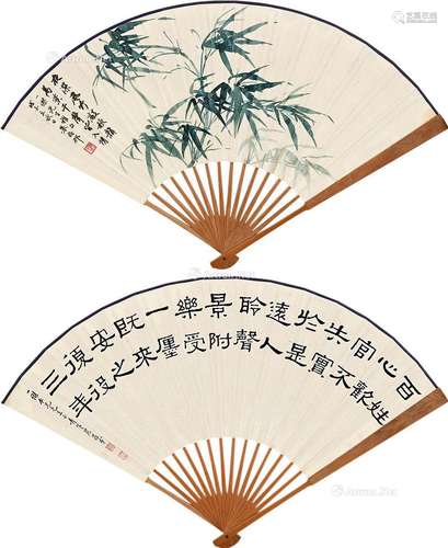 朱梅邨（1911～1993）黄葆戉（1880～1969） 竹 隶书 成扇 纸本