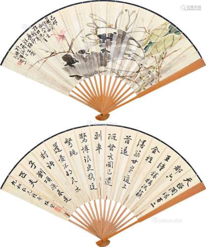 吴铁梅（1827～1890） 荷塘清夏 行书 成扇 纸本