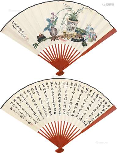 孔小瑜（1889～1984）沈尹默（1883～1971） 清供 行书 成扇 纸本