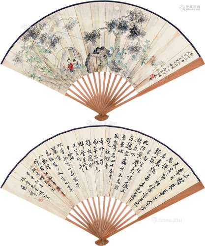 花元（1898～1957）等 倚窗赏月 行书 成扇 纸本