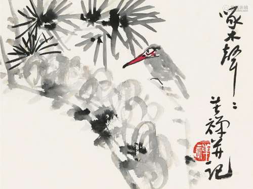 李苦禅（1899～1983） 啄木声声 镜框 纸本
