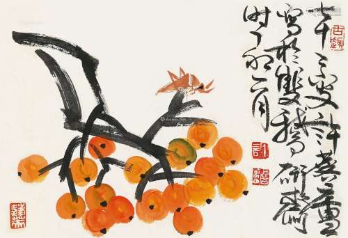 许麟庐（1916～2011） 枇杷 镜框 纸本