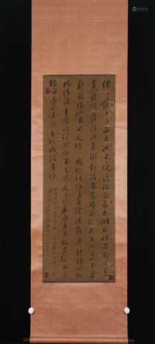 A CHINESE CALLIGRAPHY HANGING SCROLL