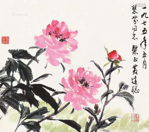 黄达聪（1914～2001） 富贵花开 镜片 纸本