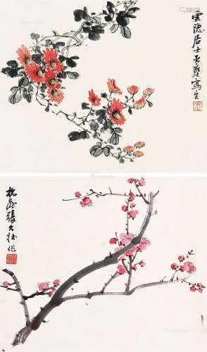 张大壮（1903～1980）汪亚尘（1894～1983） 花卉 立轴双挖 纸本