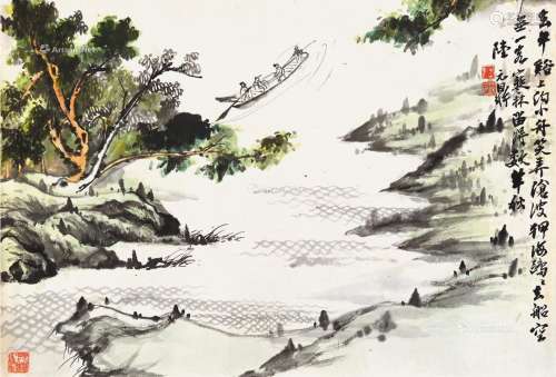 陆元鼎（1908～1998） 泛舟图 镜片 纸本