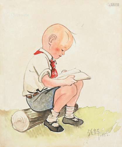 张乐平（1910～1992） 三毛读书 镜片 纸本
