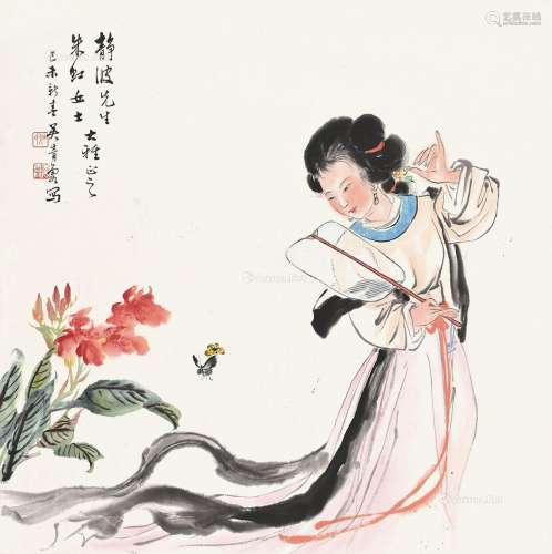 吴青霞（1910～2008） 扑蝶图 镜片 纸本