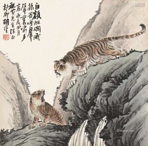胡郯卿（1875～1923） 双虎 镜片 纸本
