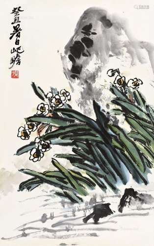 朱屺瞻（1892～1996） 水仙 镜片 纸本