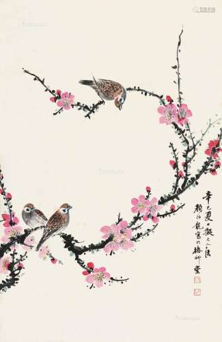 颜伯龙（1898～1955） 花鸟 立轴 纸本