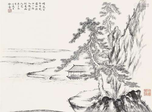 徐邦达（1911～2012） 山居 立轴 纸本