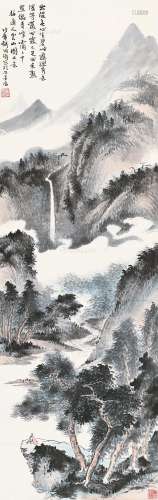 胡佩衡（1891～1962） 青山飞瀑 镜片 纸本