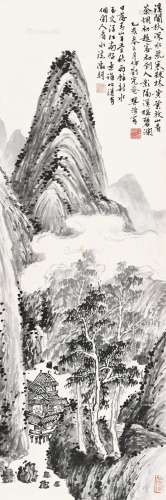 樊浩霖（1885～1962） 山居 屏轴 纸本
