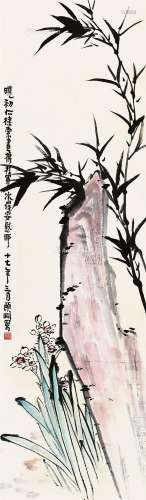 经颐渊（1877～1938） 竹石水仙 立轴 纸本