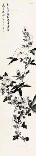 朱昂之（1764～1840） 花卉 立轴 纸本