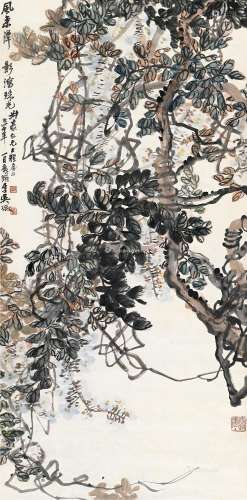 吴徵（1878～1949） 紫藤花开 立轴 纸本