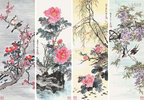 乔木（1920～2002） 四季花开 （四幅） 屏轴 纸本