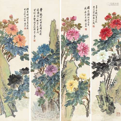 金梦石（1869～1952） 富贵 （四幅） 屏轴 纸本