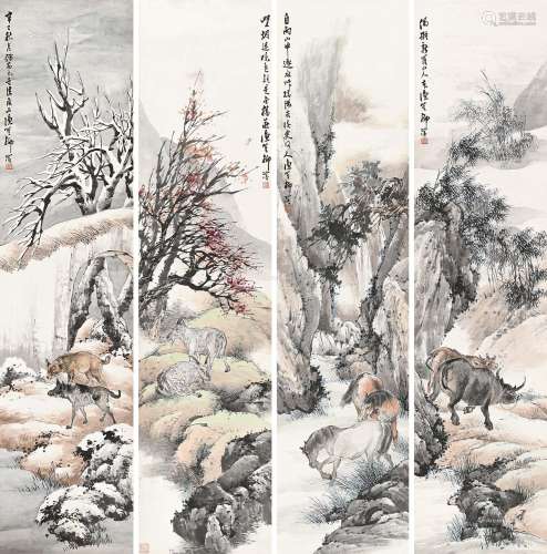 柳滨（1887～1945） 四季走兽 （四幅） 屏轴 纸本