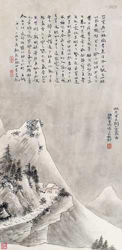 何海霞（1908～1998） 雪景 立轴 纸本