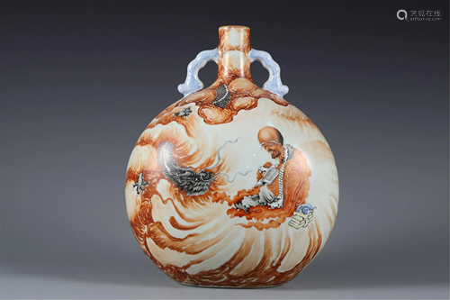 A IRON-RED AND MOCAI GLAZE MOON FLASK