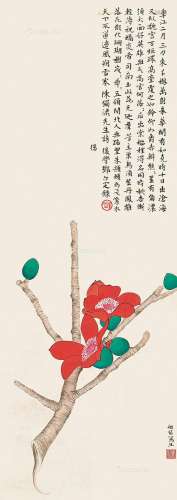 黄般若（1901～1968） 花卉 立轴 纸本