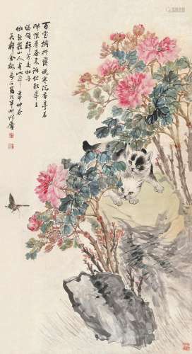 金梦石（1869～1952） 猫蝶图 立轴 纸本